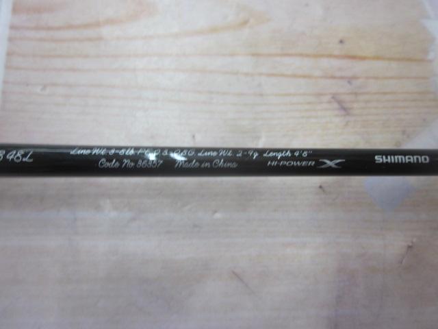 カーディフNX B48L｜＠ベリーネット 日本最大新品中古釣具WEBショップ