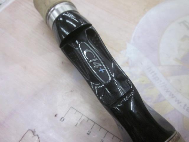 カーディフNX B48L｜＠ベリーネット 日本最大新品中古釣具WEB