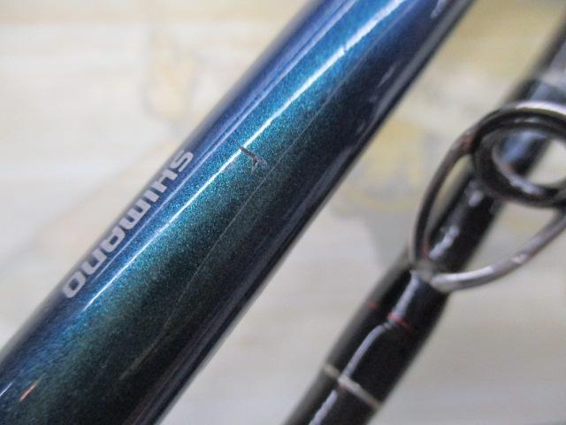 ゲーム炎月 B77M