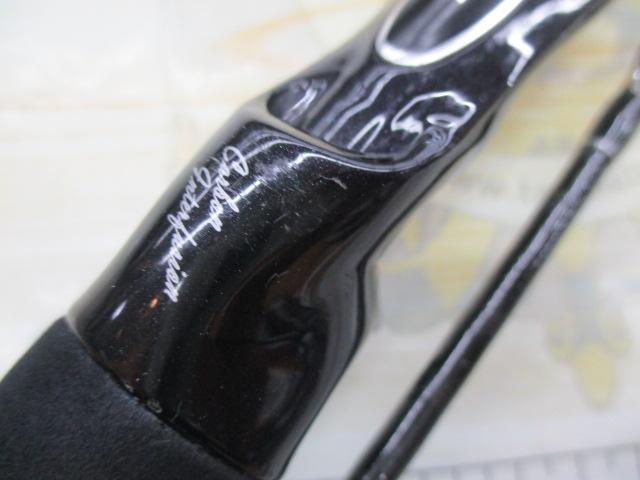 ゲーム炎月 B77M