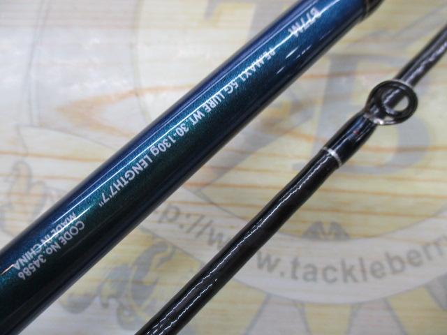 ゲーム炎月 B77M