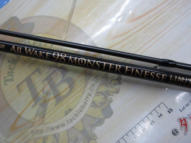 オールウェイク98 モンスターフィネスリミテッド｜＠ベリーネット 日本