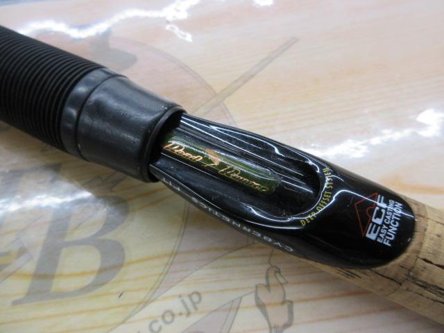 ロードランナーヴォイス 600STS スーパーテクニカル