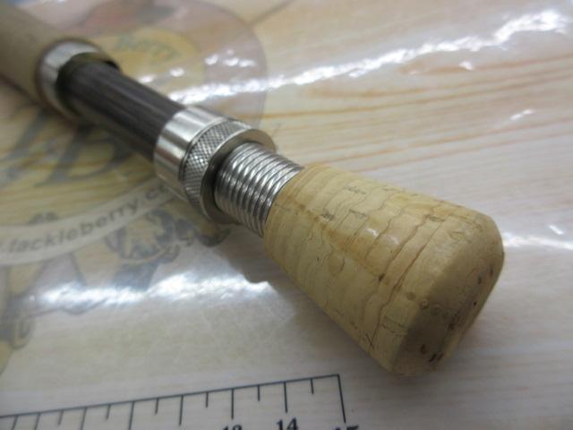 フリーストーンFV 907