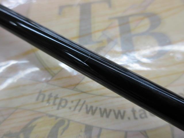 フリーストーンFV 907