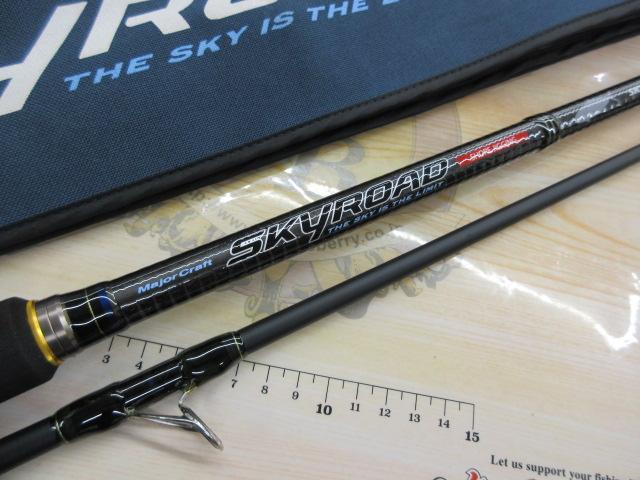 スカイロード SKR-1002H