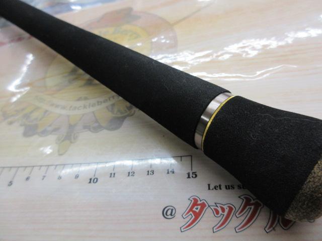 スカイロード SKR-1002H