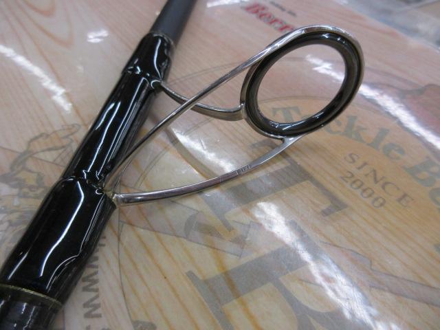 スカイロード SKR-1002H