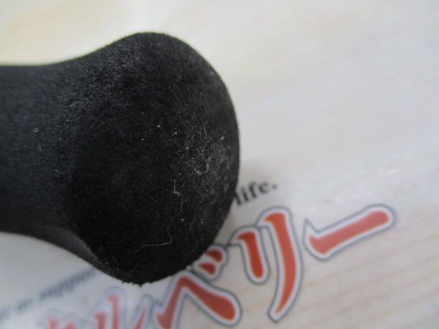 エメラルダスX 86ML