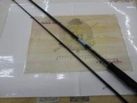 エメラルダスX 86ML