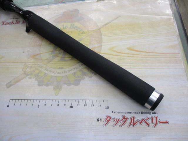 ブラックレーベル BL681MRB