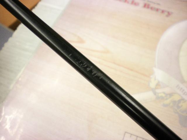 グラディエーターテクニクスGT-67ML+Cバウンティキラー