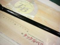 グラディエーターテクニクスGT-67ML+Cバウンティキラー