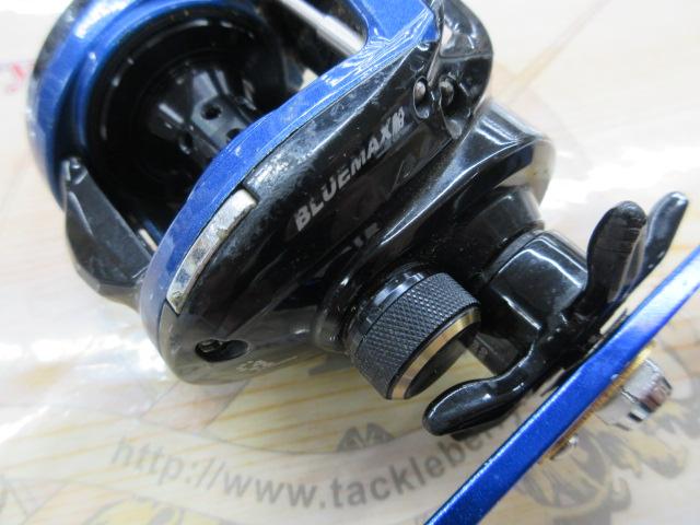 ブルーマックス船 ブルー/ブラック(ブラックスプール)