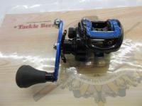 ブルーマックス船 ブルー/ブラック(ブラックスプール)