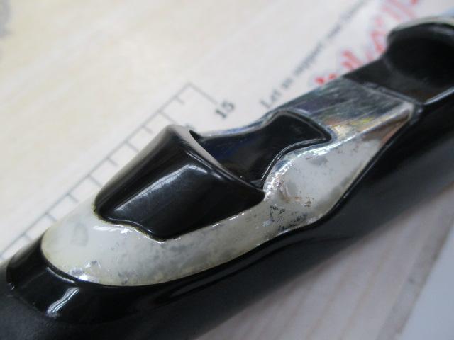 がま磯チヌスペシャル黒斬 T-53