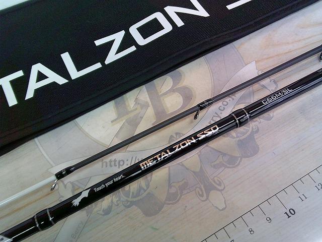 tailwalk メタルゾンssd c66m/sl テイルウォーク メタルゾン SSD C66M/SL (ロッド・釣竿) 価格