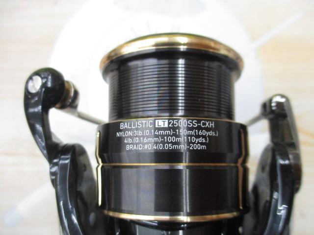 19バリスティック LT2500SS-CXH｜＠ベリーネット 日本最大新品中古釣具