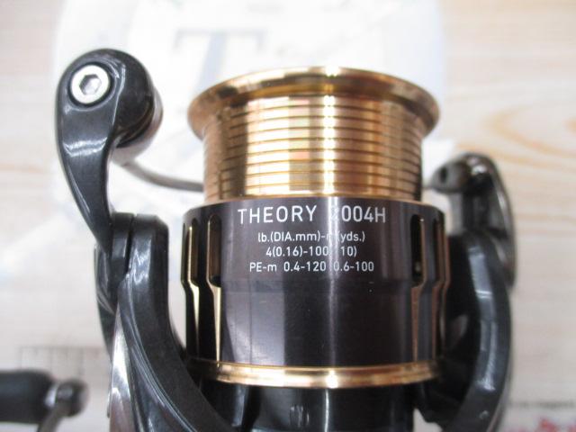 17セオリー 2004H(PE0.5号付き) 17 セオリー 2004のスペックとインプレ | 釣りクラウド