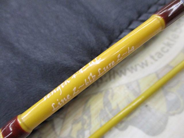 ストームサイレンス49ULベイトリール用