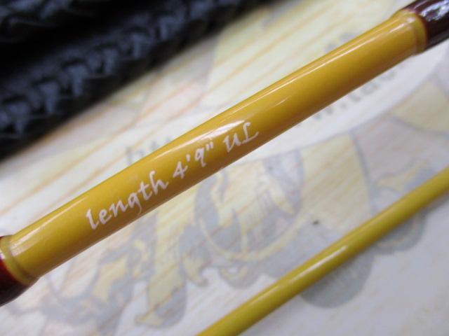 ストームサイレンス49ULベイトリール用