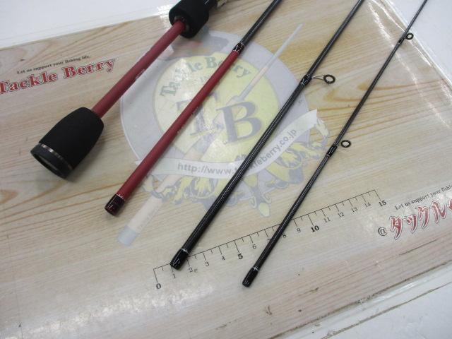 ルアナモバイルコンパクト564UL