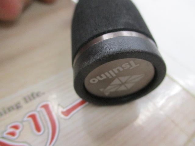 ルアナモバイルコンパクト564UL