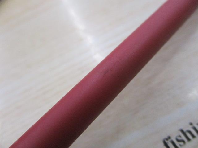 ルアナモバイルコンパクト564UL