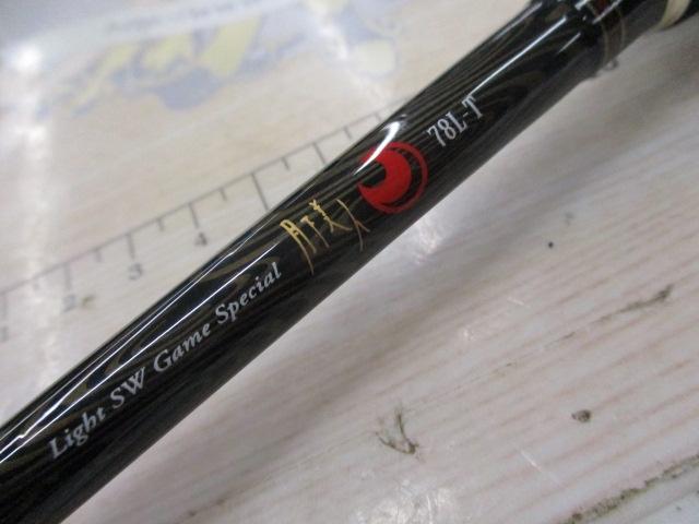 月下美人ソルティスト 78L-T