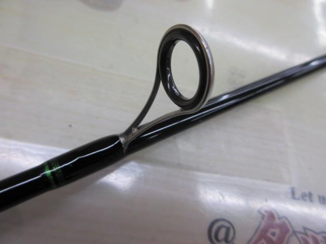 ブレインストーム鮎 BSAS-90