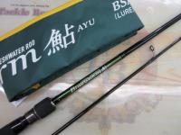 ブレインストーム鮎 BSAS-90