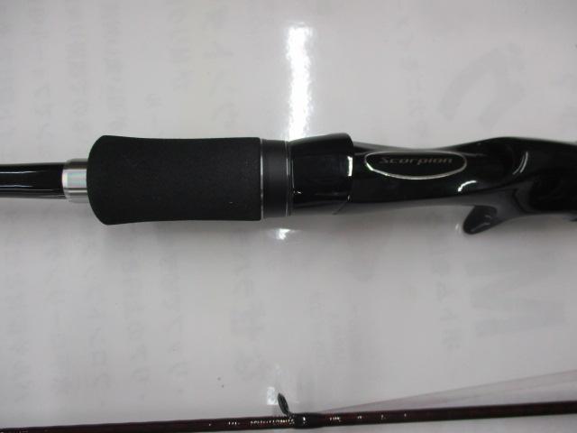 スコーピオンXV 1651F-2｜＠ベリーネット 日本最大新品中古釣具