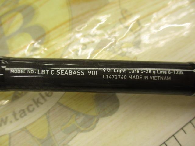 リバティクラブシーバス 90L