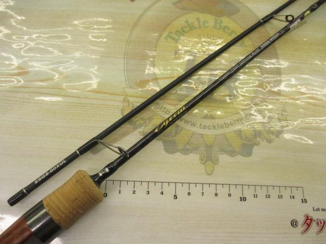 エゲリア ESGS-60XUL