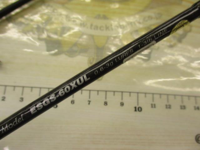 エゲリア ESGS-60XUL