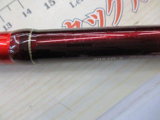 20ワールドシャウラ BG 2953R-3｜＠ベリーネット 日本最大新品