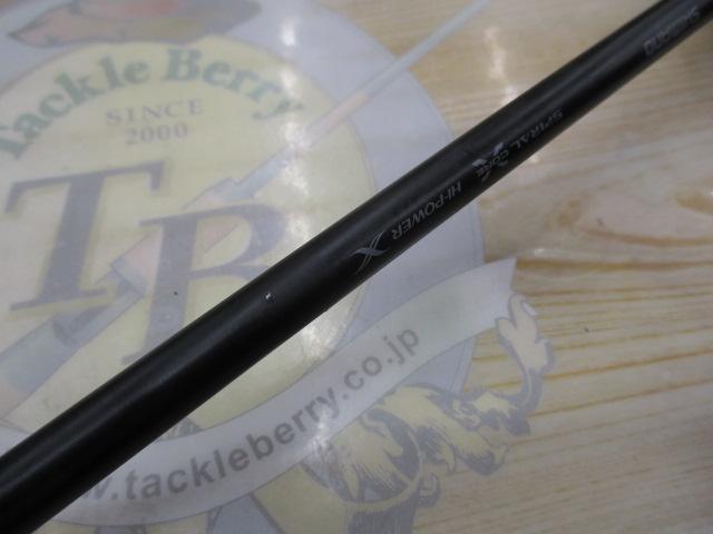 オシアジガーインフィニティ モーティブ B610-2+