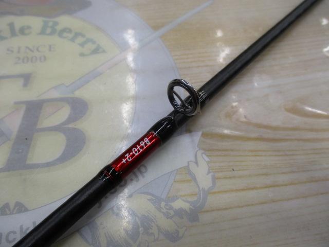 オシアジガーインフィニティ モーティブ B610-2+