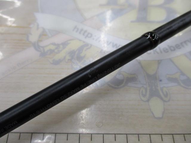 オシアジガーインフィニティ モーティブ B610-2+