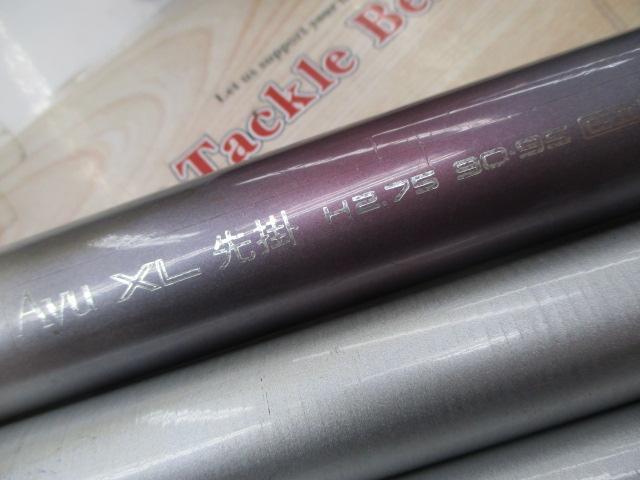 AZ鮎XL先掛 H2.75 90-95GⅡ