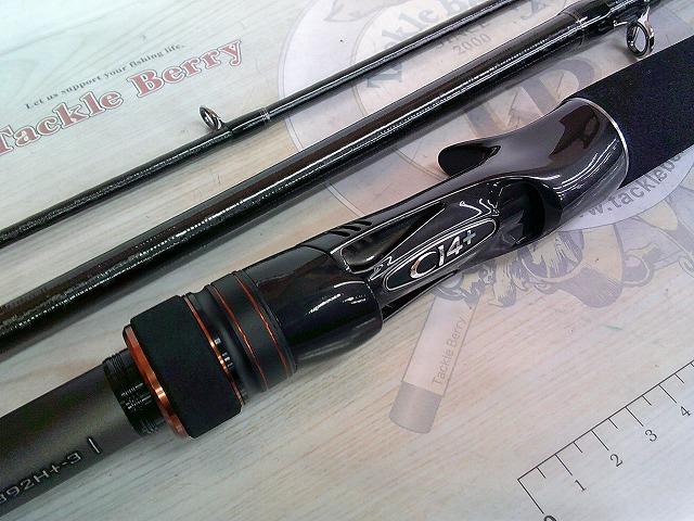 ハードロッカーSS B92H+-3｜＠ベリーネット 日本最大新品中古