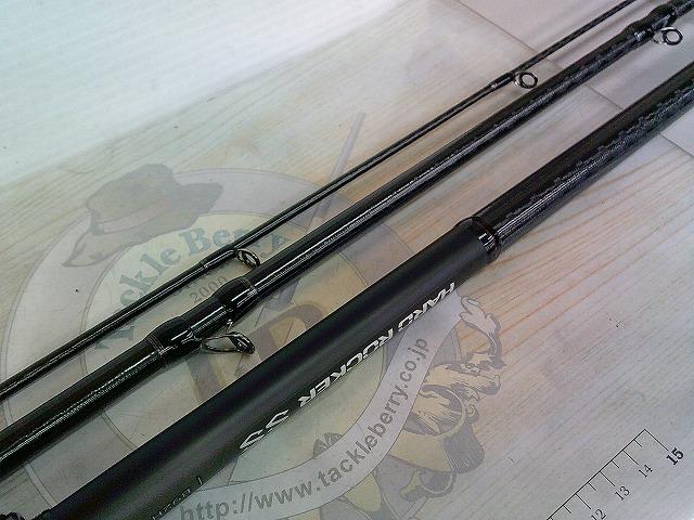 ハードロッカーSS B92H+-3｜＠ベリーネット 日本最大新品中古