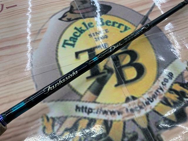 ファンタジスタ FDC-69L+ MGS Deez｜＠ベリーネット 日本最大新品中古