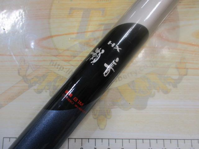 ダイワ HX瀬音 中硬硬81M HX瀬音 硬調81M｜＠ベリーネット 日本最大新品中古釣具WEBショップ