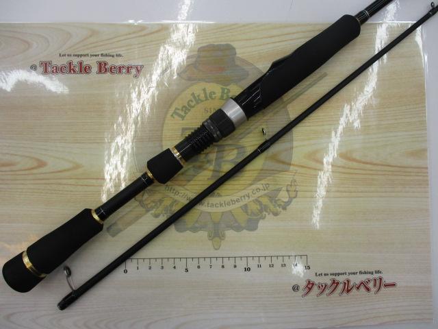 エギゾースト1G EZ1-S782UL