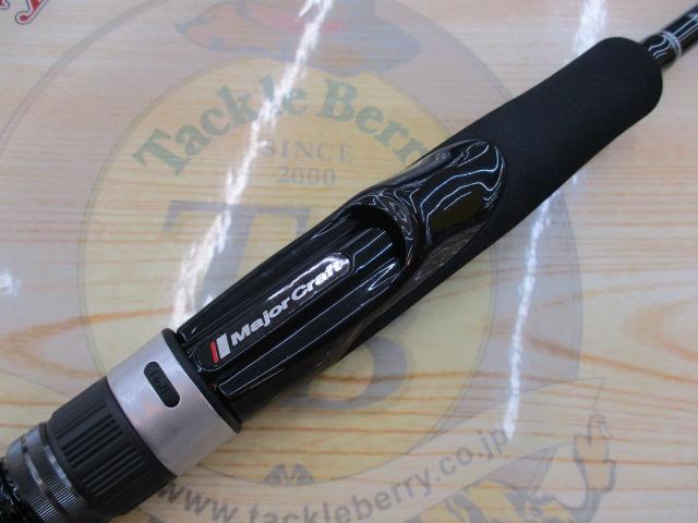 エギゾースト1G EZ1-S782UL