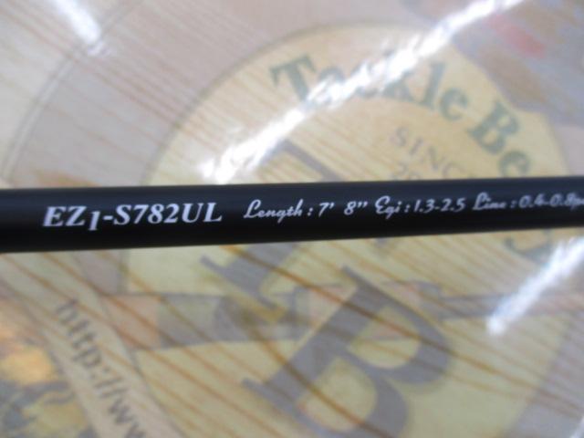 エギゾースト1G EZ1-S782UL