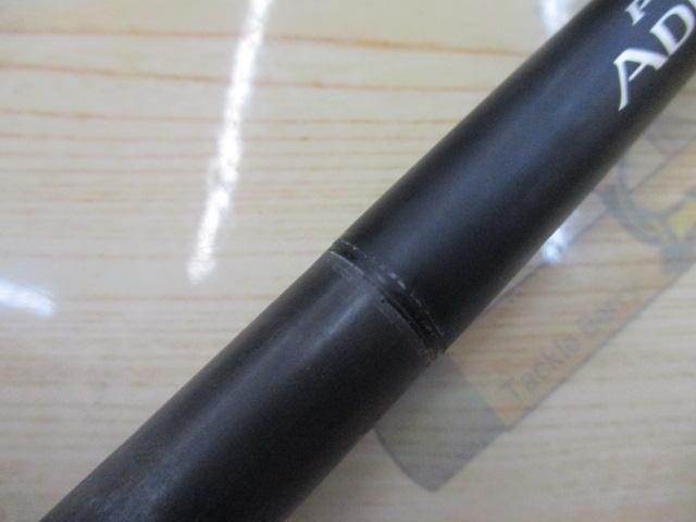 18ポイズンアドレナ 174H-LM