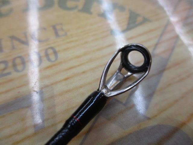 18ポイズンアドレナ 174H-LM