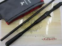 18ポイズンアドレナ 174H-LM